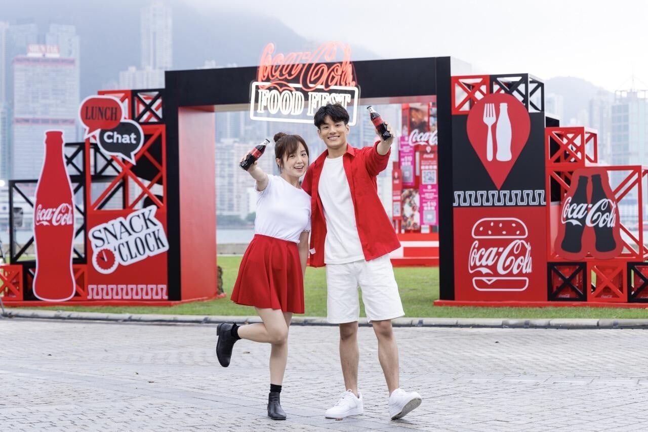 可口可樂西九嘉年華